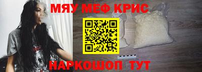 mdpv Заволжье