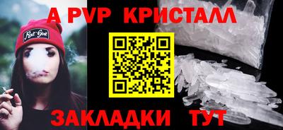 марки lsd Заводоуковск