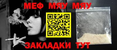 героин Жуковский