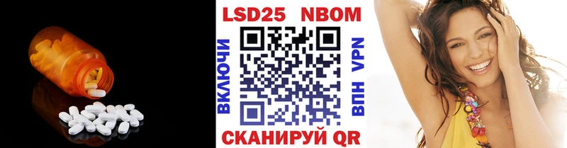 ссылка на мегу ссылка  Нефтеюганск  ЛСД экстази кислота 