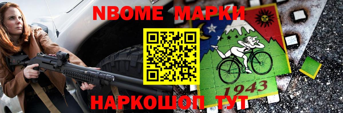 LSD-25 экстази кислота Нефтеюганск