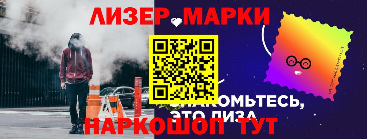 Лсд 25 экстази ecstasy  Вход с VPN  ЛСД экстази ecstasy  Нефтеюганск 